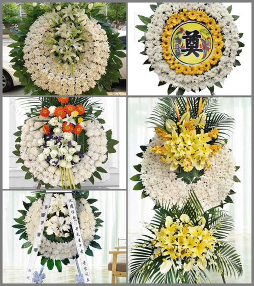 浙江省台州玉环县干江镇垟岭村花圈速递